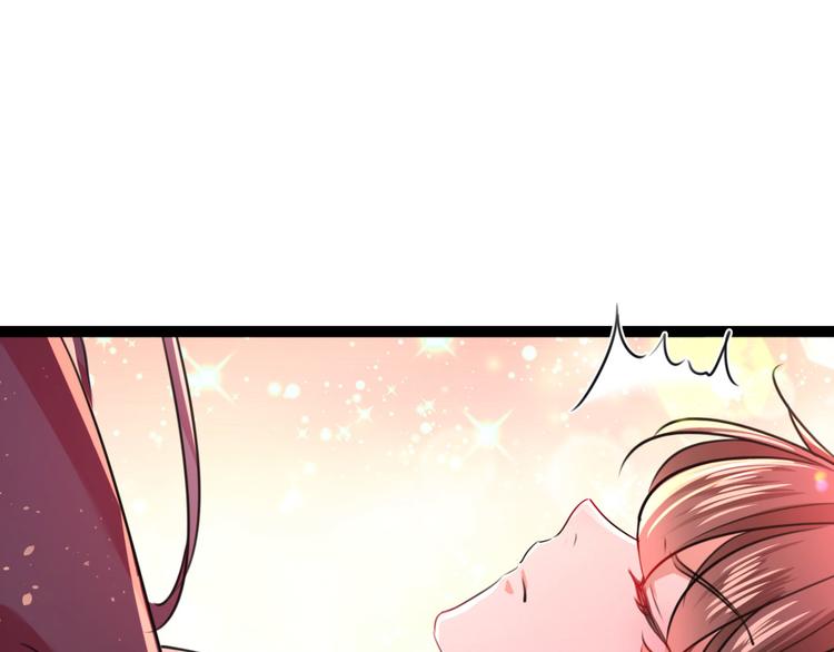第249话 我不值得你信任吗？34