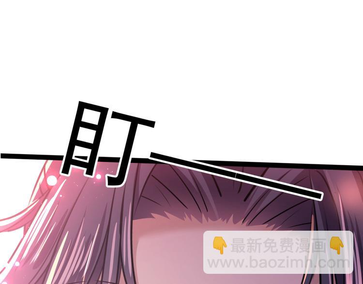 第249话 我不值得你信任吗？37