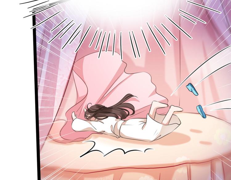 第249话 我不值得你信任吗？5