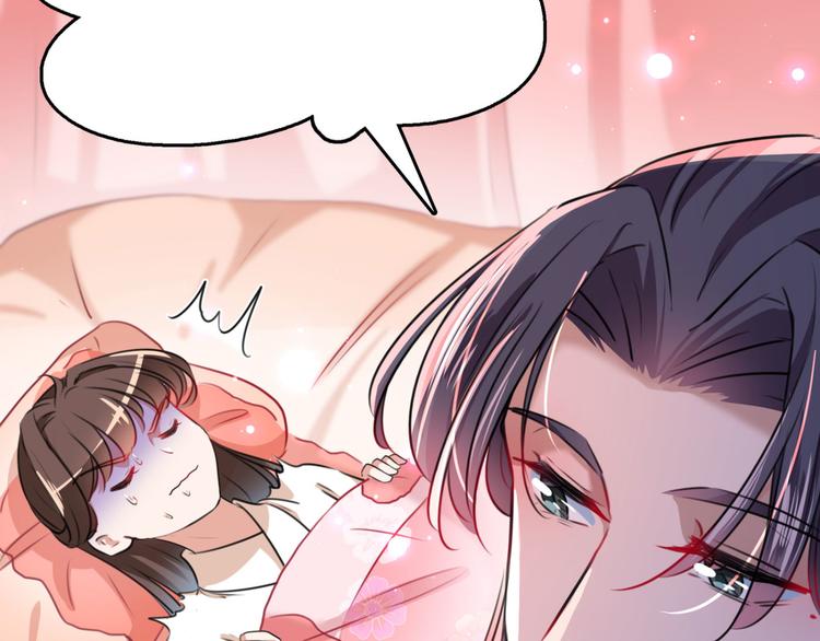 第249话 我不值得你信任吗？51