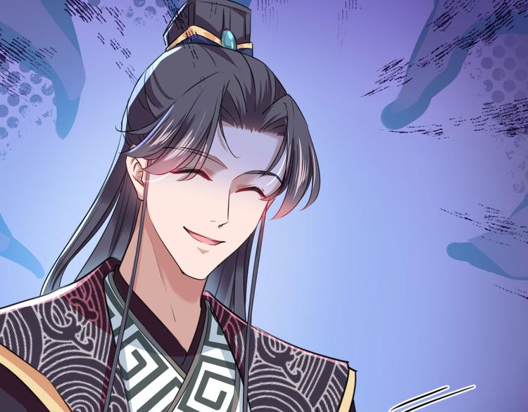 第249话 我不值得你信任吗？58
