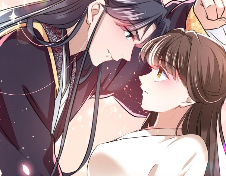 第249话 我不值得你信任吗？78