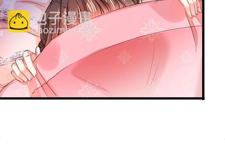 第249话 我不值得你信任吗？8