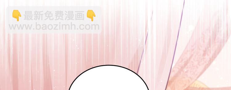 第251话 我，我真有了？！22
