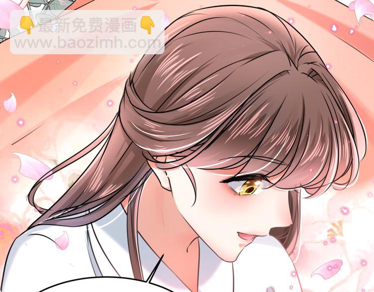 第251话 我，我真有了？！31