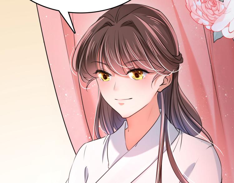 第251话 我，我真有了？！56