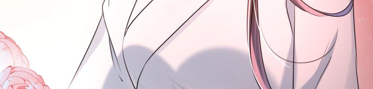 第251话 我，我真有了？！57