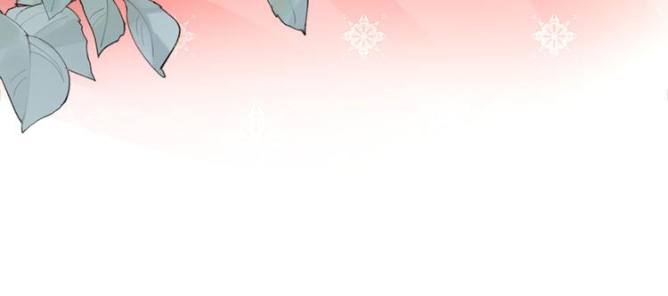 第251话 我，我真有了？！59