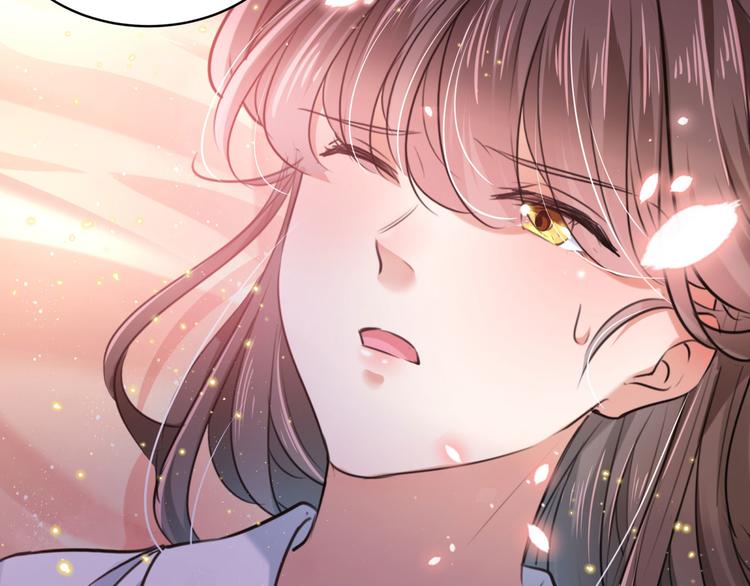 第251话 我，我真有了？！6
