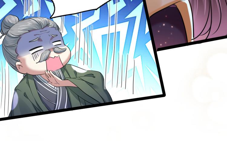 第251话 我，我真有了？！67