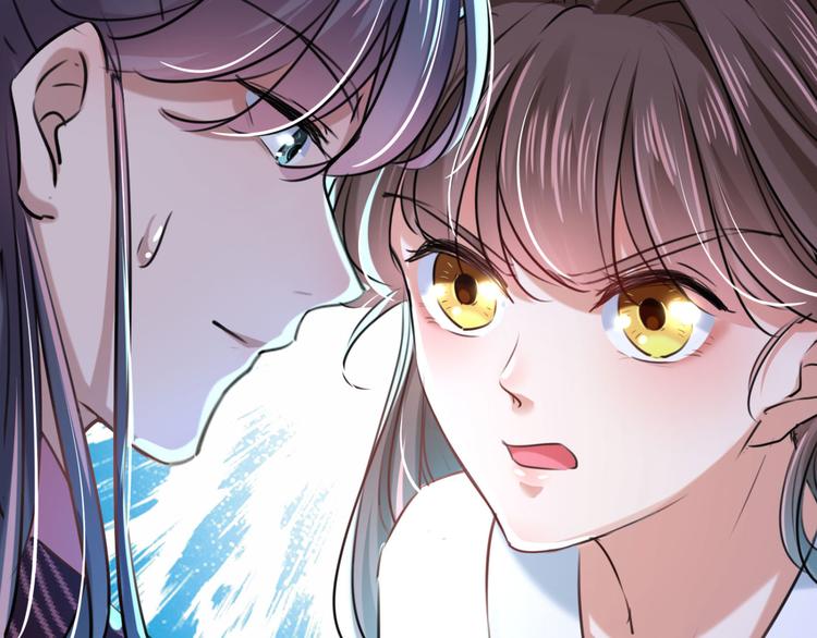 第251话 我，我真有了？！84
