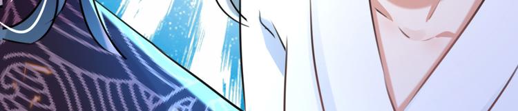 第251话 我，我真有了？！85
