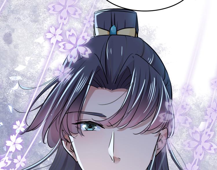 第251话 我，我真有了？！88