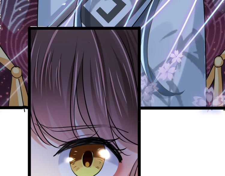 第251话 我，我真有了？！90