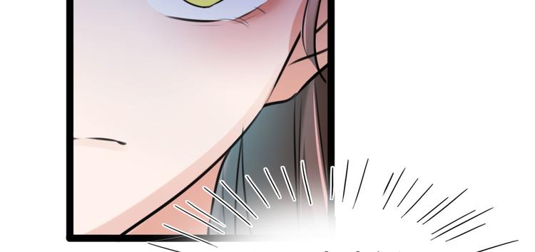 第251话 我，我真有了？！91