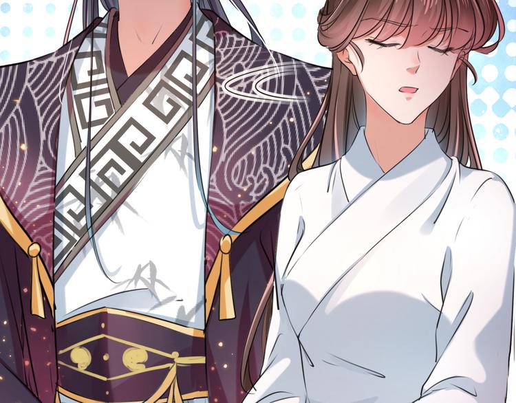 第251话 我，我真有了？！93