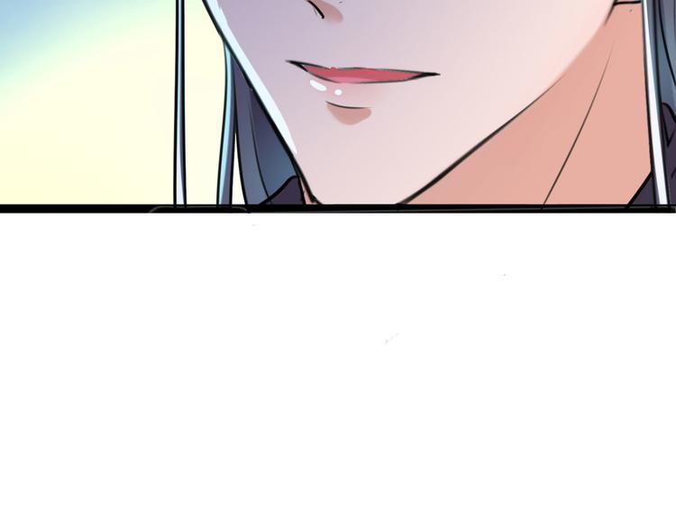 第251话 我，我真有了？！97