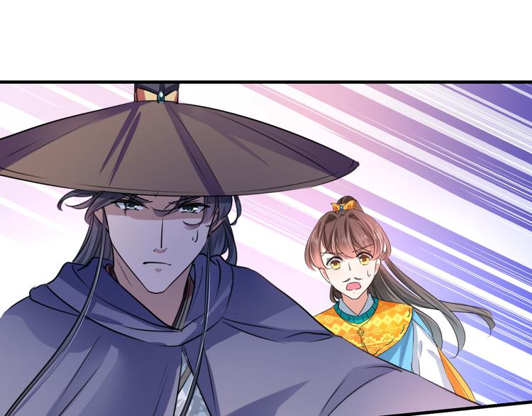 第253话 命运的再会！107