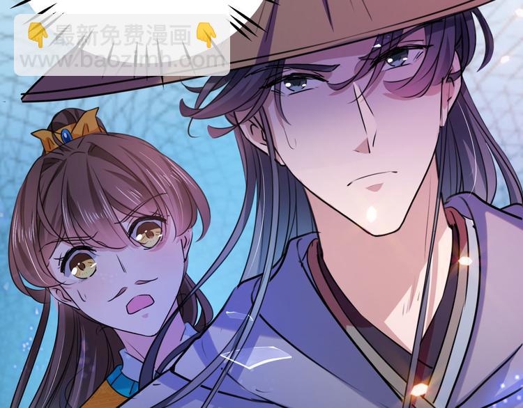 第253话 命运的再会！111