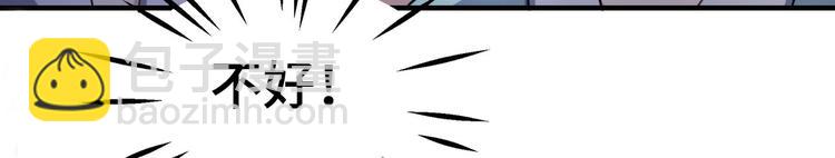 第253话 命运的再会！12