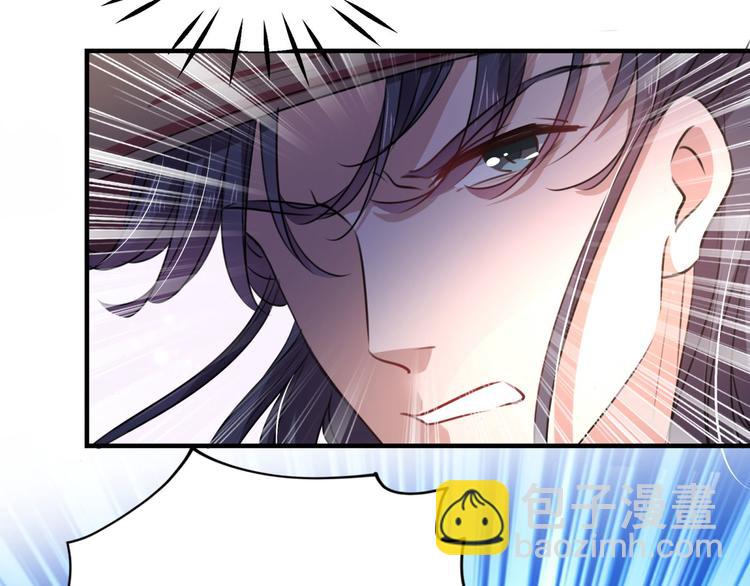 第253话 命运的再会！13