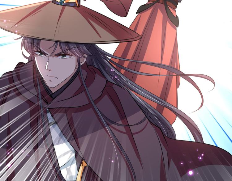第253话 命运的再会！15