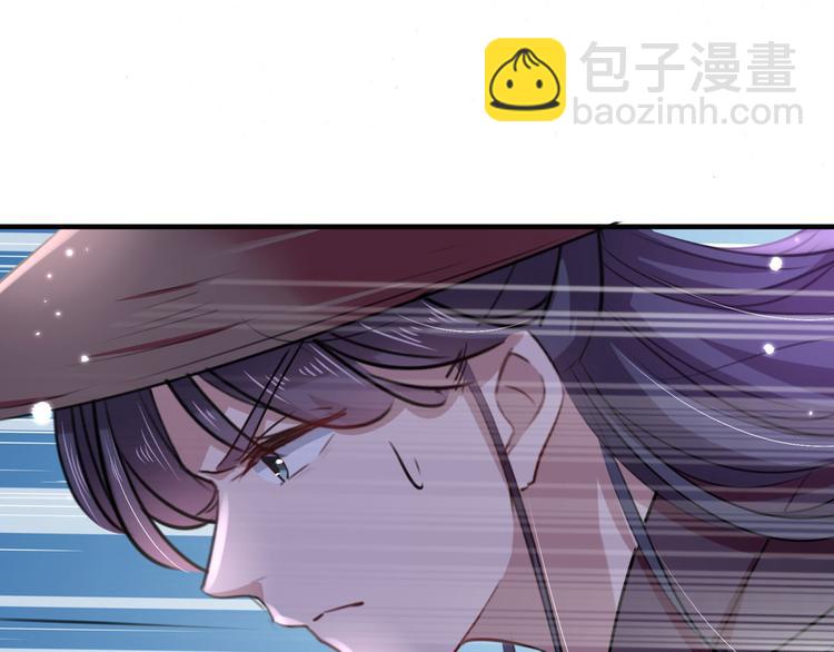 第253话 命运的再会！17