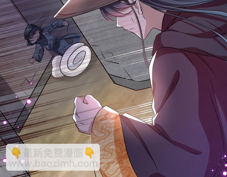 第253话 命运的再会！24