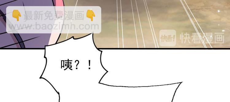 第253话 命运的再会！28