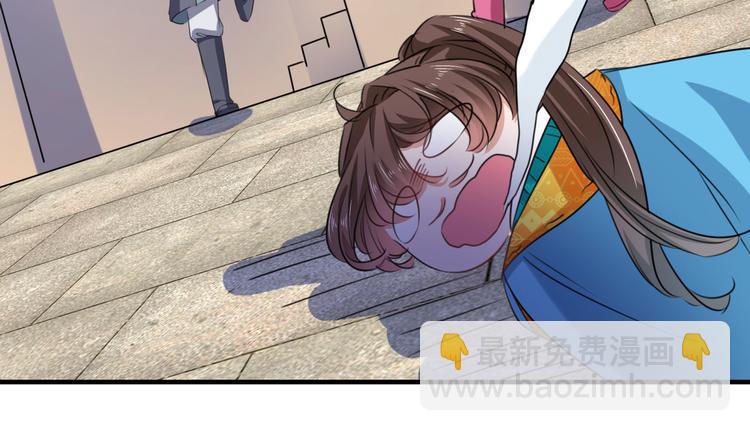 第253话 命运的再会！49