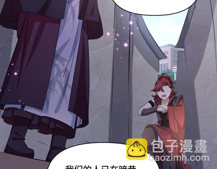第253话 命运的再会！5