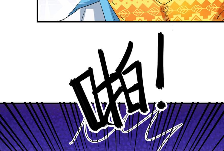 第253话 命运的再会！62