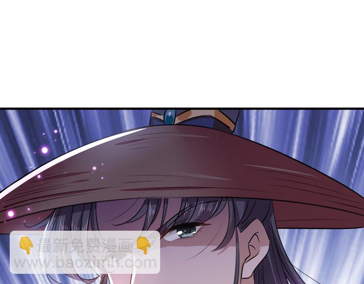 第253话 命运的再会！7