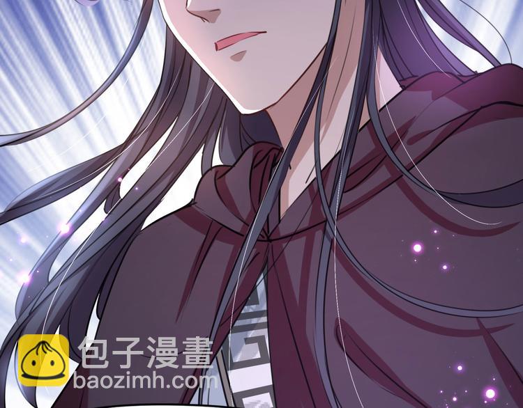 第253话 命运的再会！8