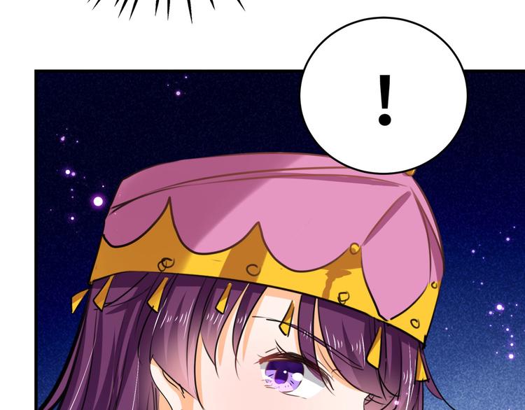 第253话 命运的再会！81