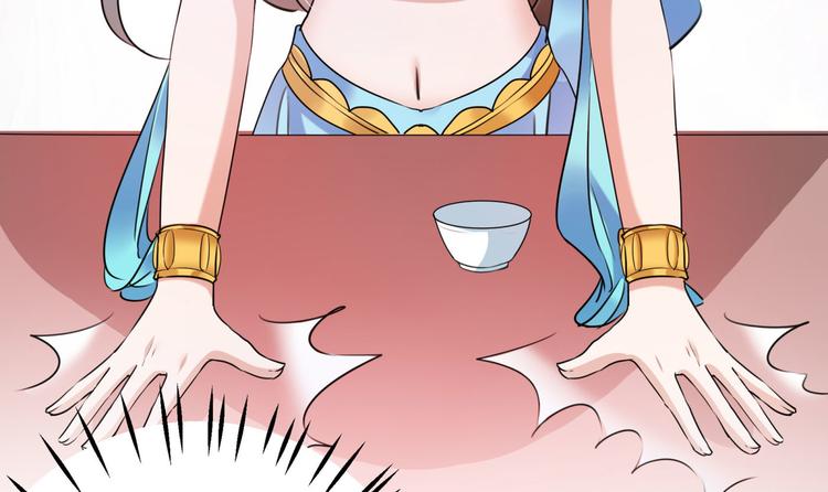 第254话 沈秋别走！48