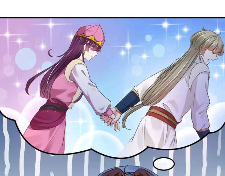 第254话 沈秋别走！60