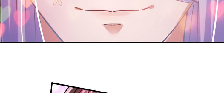 第255话 蛊惑人心的琴声100