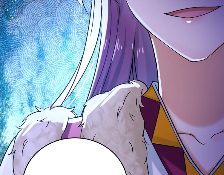 第255话 蛊惑人心的琴声16