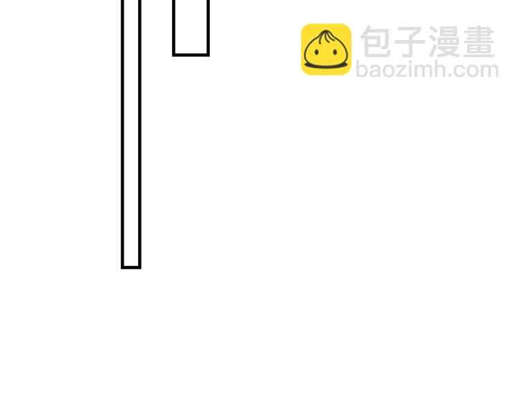 第255话 蛊惑人心的琴声20