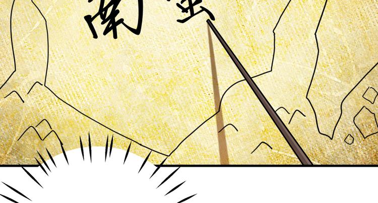 第255话 蛊惑人心的琴声47