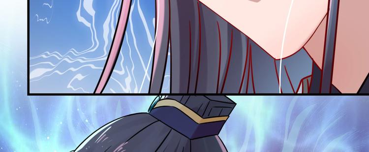 第255话 蛊惑人心的琴声49