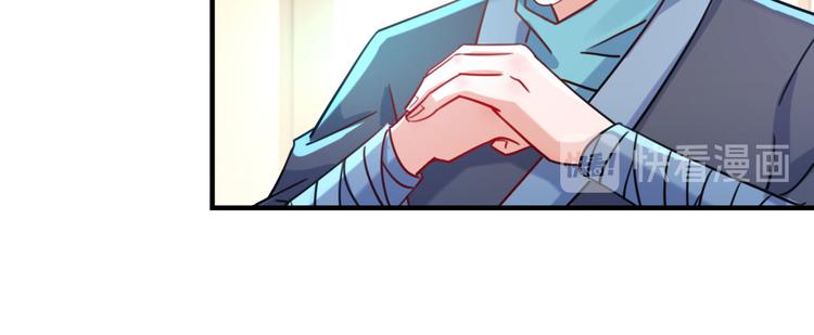 第255话 蛊惑人心的琴声57