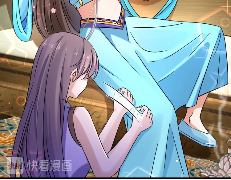 第255话 蛊惑人心的琴声72