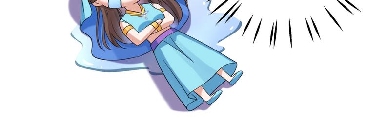 第255话 蛊惑人心的琴声76
