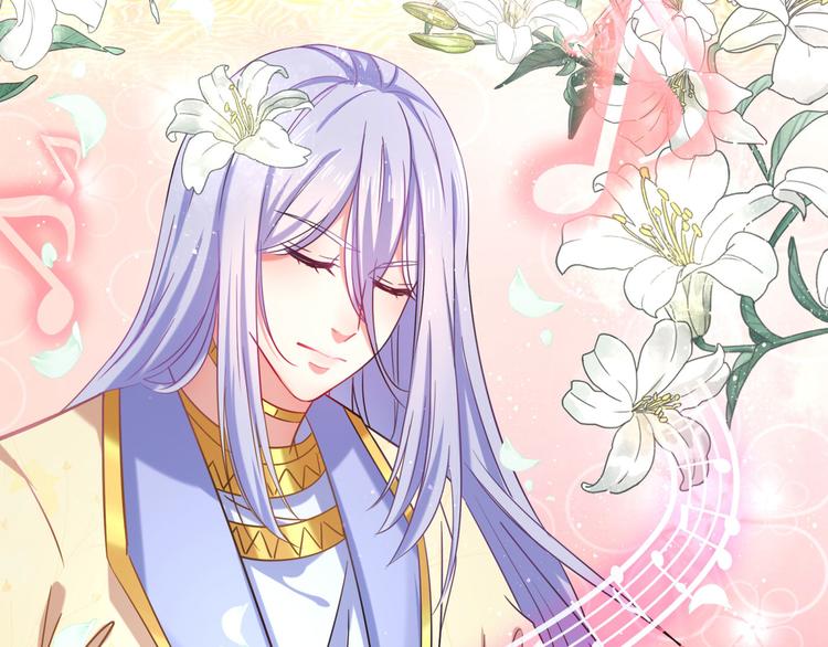 第255话 蛊惑人心的琴声90
