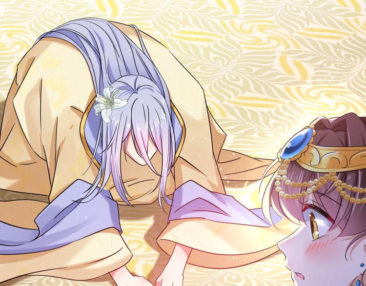 第255话 蛊惑人心的琴声97