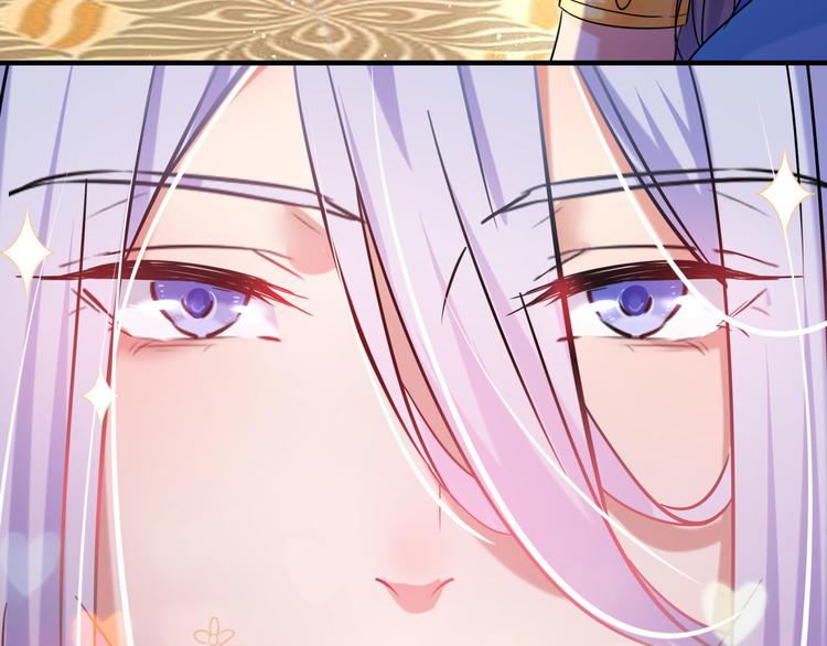 第255话 蛊惑人心的琴声99