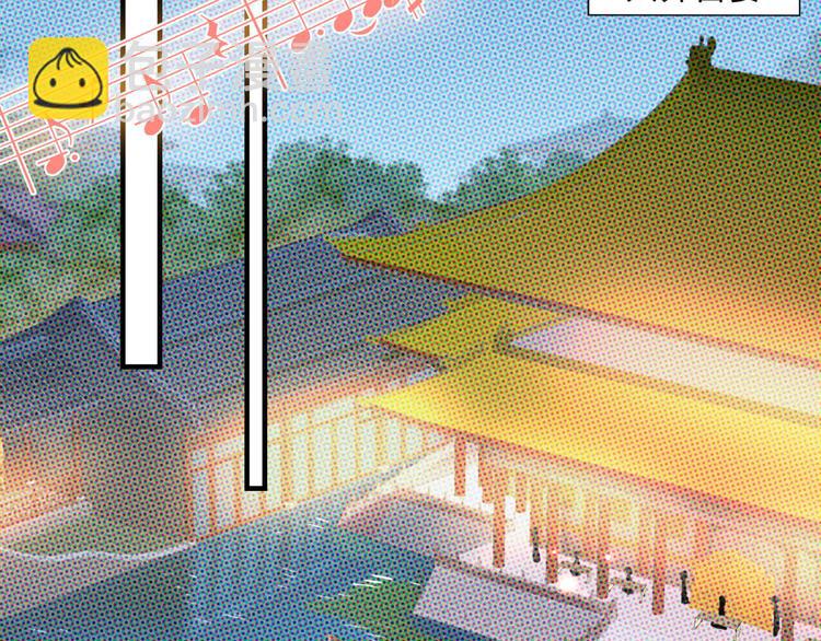第256话 萧瑾瑜真的生气了？21