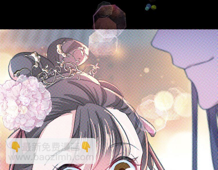 第256话 萧瑾瑜真的生气了？28